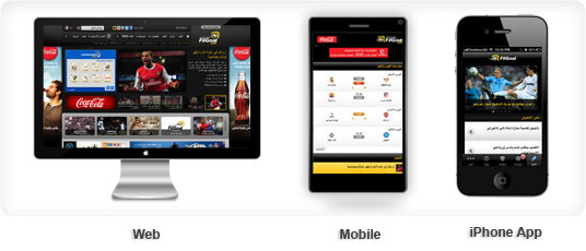 FilGoal.com Website
